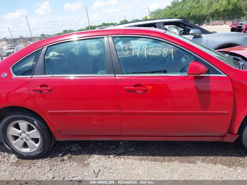 2007 Chevrolet Impala Lt VIN: 2G1WT58N379341125 Lot: 39492589