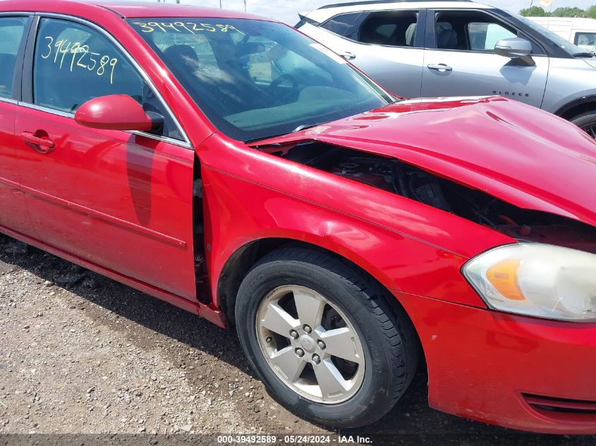 2007 Chevrolet Impala Lt VIN: 2G1WT58N379341125 Lot: 39492589