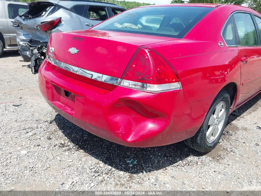 2007 Chevrolet Impala Lt VIN: 2G1WT58N379341125 Lot: 39492589