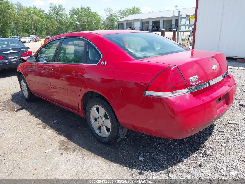 2007 Chevrolet Impala Lt VIN: 2G1WT58N379341125 Lot: 39492589