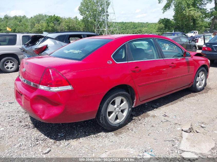 2007 Chevrolet Impala Lt VIN: 2G1WT58N379341125 Lot: 39492589