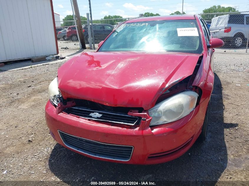 2007 Chevrolet Impala Lt VIN: 2G1WT58N379341125 Lot: 39492589