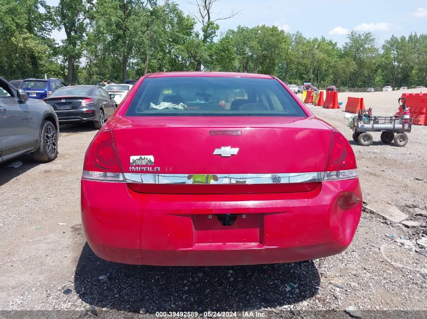 2007 Chevrolet Impala Lt VIN: 2G1WT58N379341125 Lot: 39492589