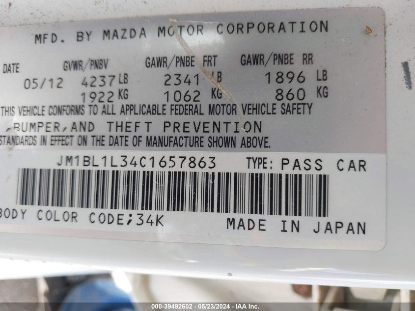 2012 Mazda Mazdaspeed3 Touring VIN: JM1BL1L34C1657863 Lot: 39492602