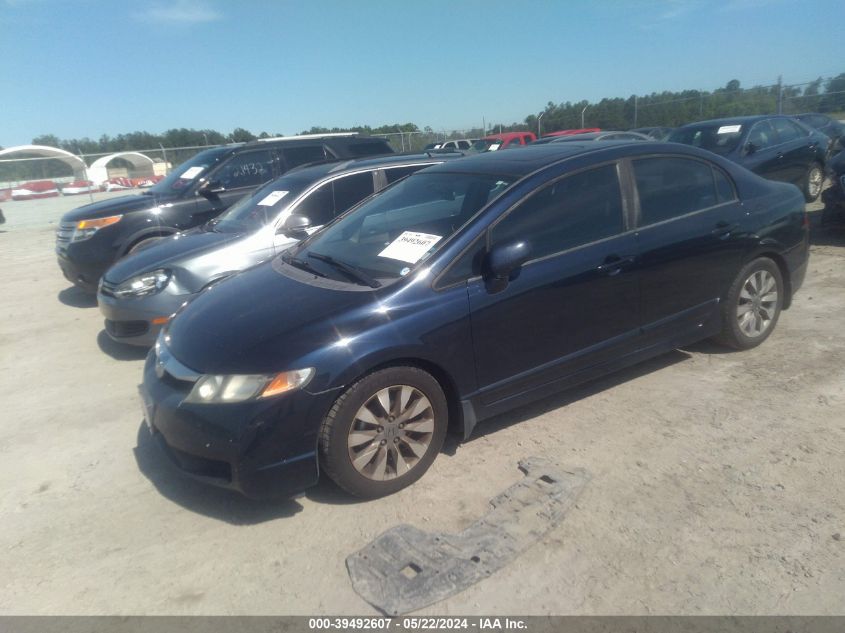 2010 Honda Civic Exl VIN: 2HGFA1F97AH519290 Lot: 39492607