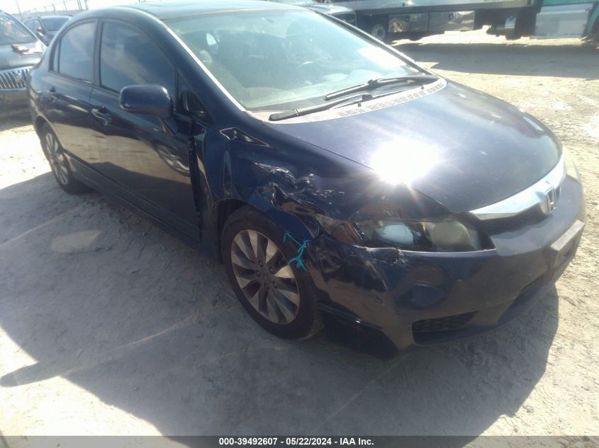 2010 Honda Civic Exl VIN: 2HGFA1F97AH519290 Lot: 39492607