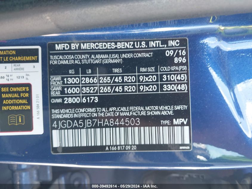 2017 MERCEDES-BENZ GLE 350 - 4JGDA5JB7HA844503