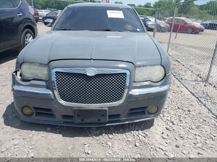2005 Chrysler 300C VIN: 2C3AA63H75H577377 Lot: 39492618