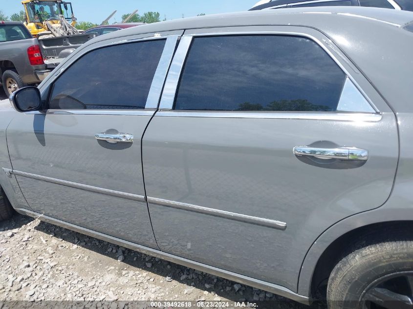 2005 Chrysler 300C VIN: 2C3AA63H75H577377 Lot: 39492618