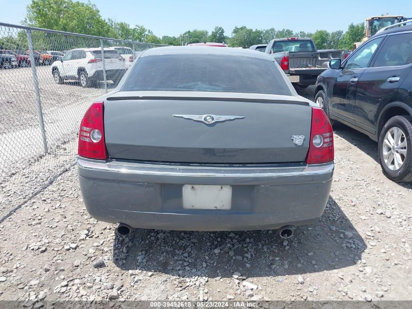 2005 Chrysler 300C VIN: 2C3AA63H75H577377 Lot: 39492618