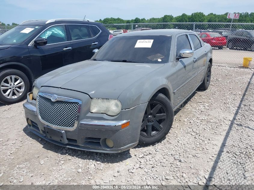 2005 Chrysler 300C VIN: 2C3AA63H75H577377 Lot: 39492618