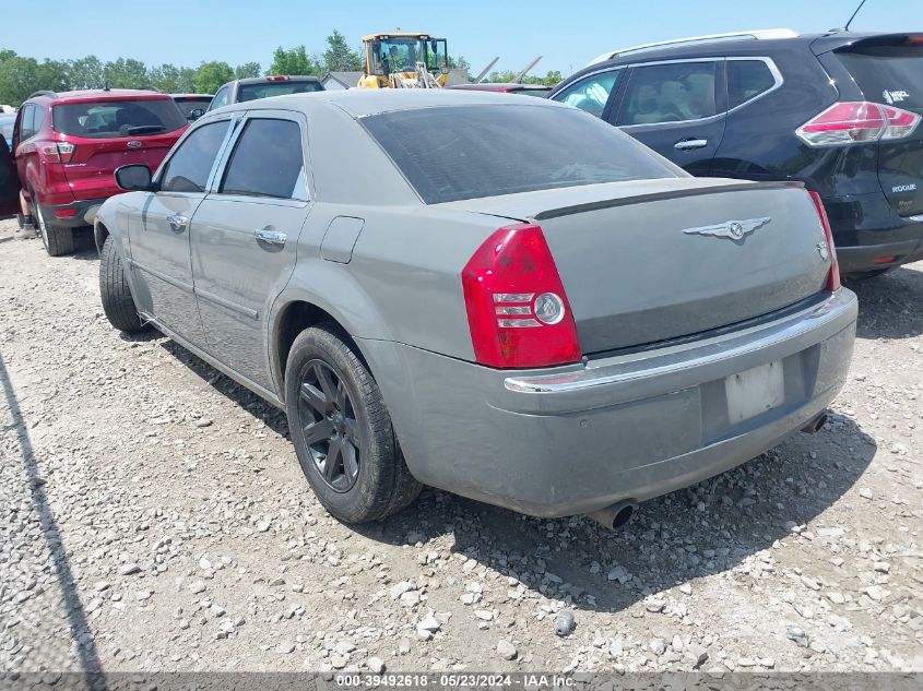 2005 Chrysler 300C VIN: 2C3AA63H75H577377 Lot: 39492618