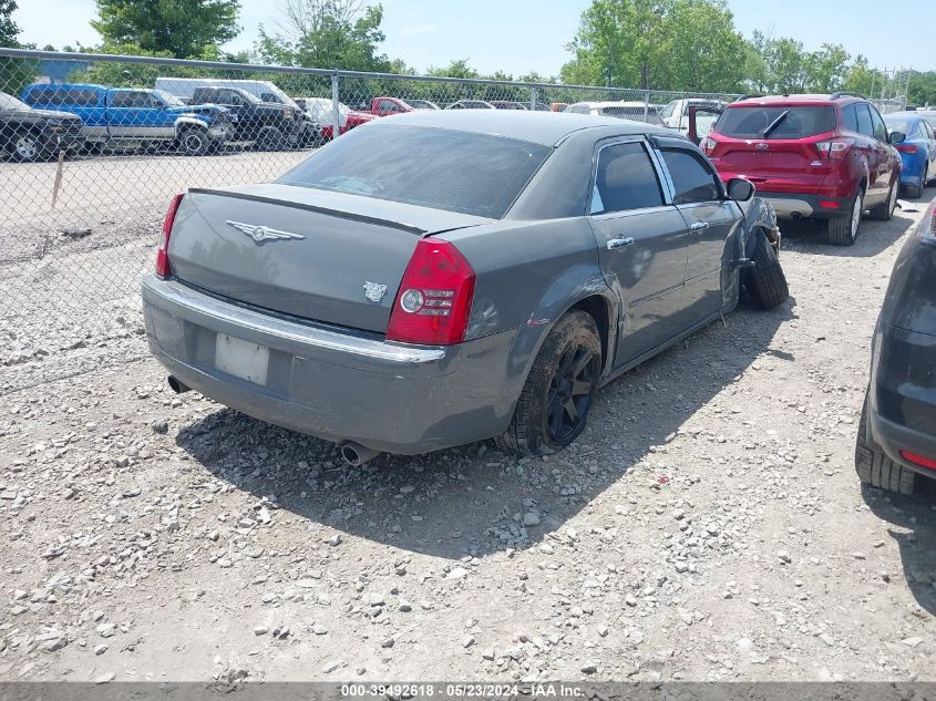 2005 Chrysler 300C VIN: 2C3AA63H75H577377 Lot: 39492618