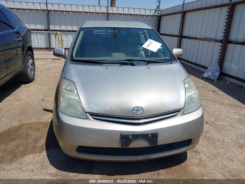 2006 Toyota Prius VIN: JTDKB20U263169655 Lot: 39492622