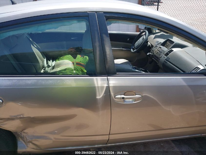 2006 Toyota Prius VIN: JTDKB20U263169655 Lot: 39492622