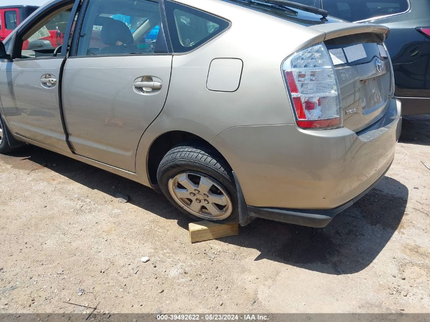 2006 Toyota Prius VIN: JTDKB20U263169655 Lot: 39492622