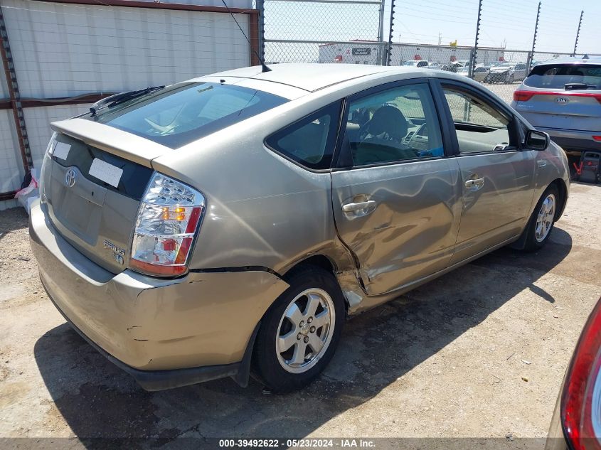 2006 Toyota Prius VIN: JTDKB20U263169655 Lot: 39492622