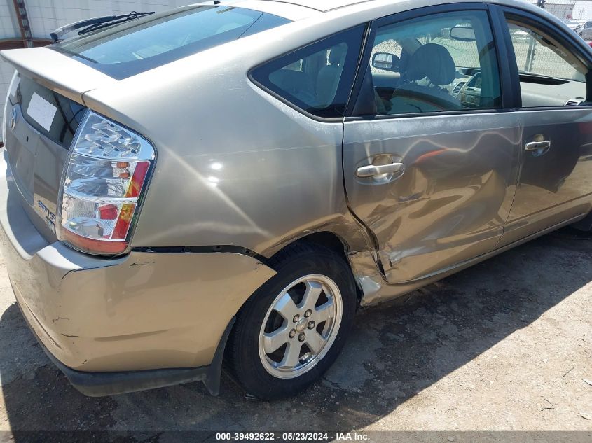 2006 Toyota Prius VIN: JTDKB20U263169655 Lot: 39492622