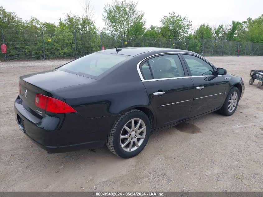 2007 Buick Lucerne Cxl VIN: 1G4HD57227U130260 Lot: 39492624