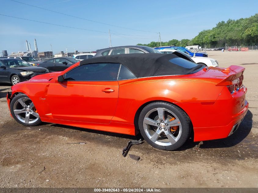 2011 Chevrolet Camaro 2Lt VIN: 2G1FC3DD0B9182008 Lot: 39492643