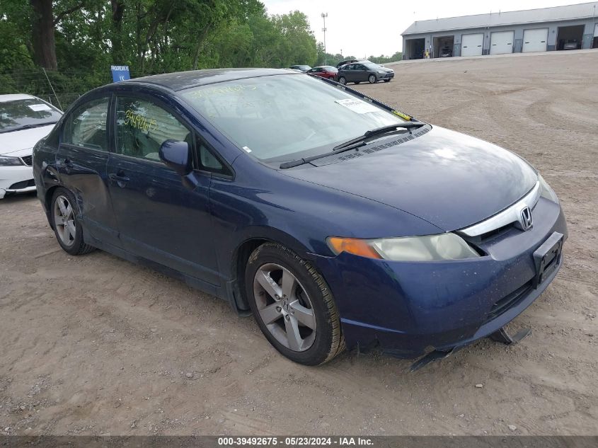 2007 Honda Civic Ex VIN: 1HGFA16847L045057 Lot: 39492675