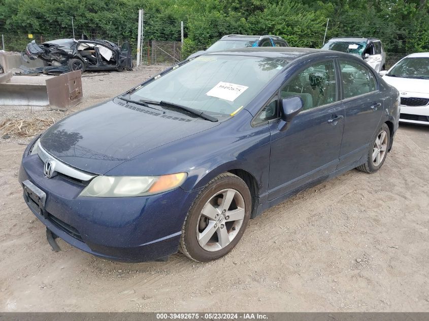 2007 Honda Civic Ex VIN: 1HGFA16847L045057 Lot: 39492675