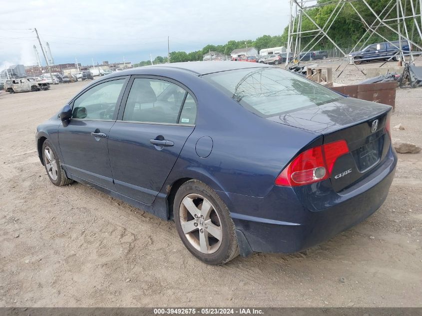 2007 Honda Civic Ex VIN: 1HGFA16847L045057 Lot: 39492675