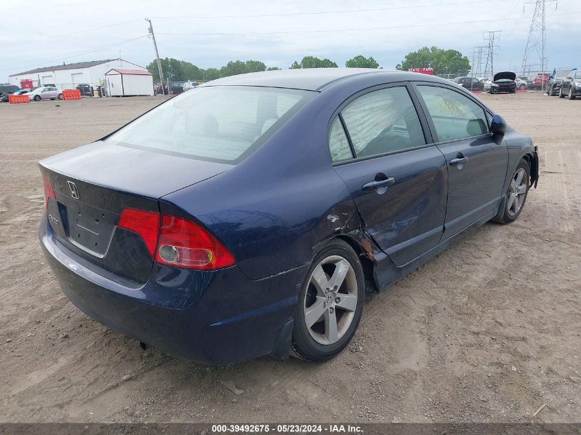 2007 Honda Civic Ex VIN: 1HGFA16847L045057 Lot: 39492675