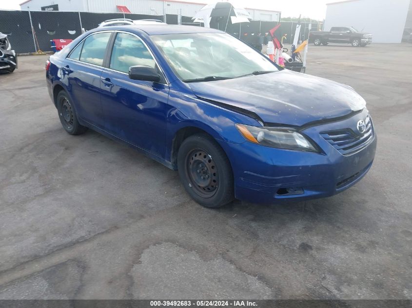 2009 Toyota Camry VIN: 4T1BE46K29U286641 Lot: 39492683