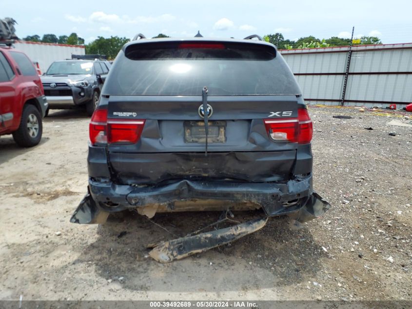 2011 BMW X5 xDrive50I VIN: 5UXZV8C54BL420939 Lot: 39492689