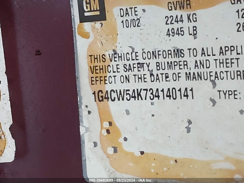 2003 Buick Park Avenue VIN: 1G4CW54K734140141 Lot: 39492699