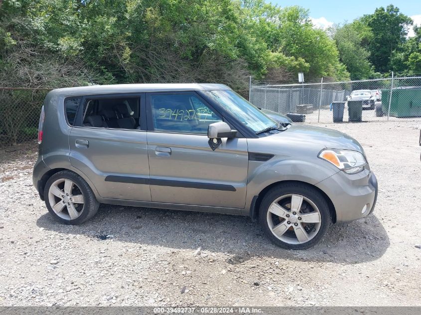 2010 Kia Soul +/!/Sport VIN: KNDJT2A24A7074313 Lot: 39492737