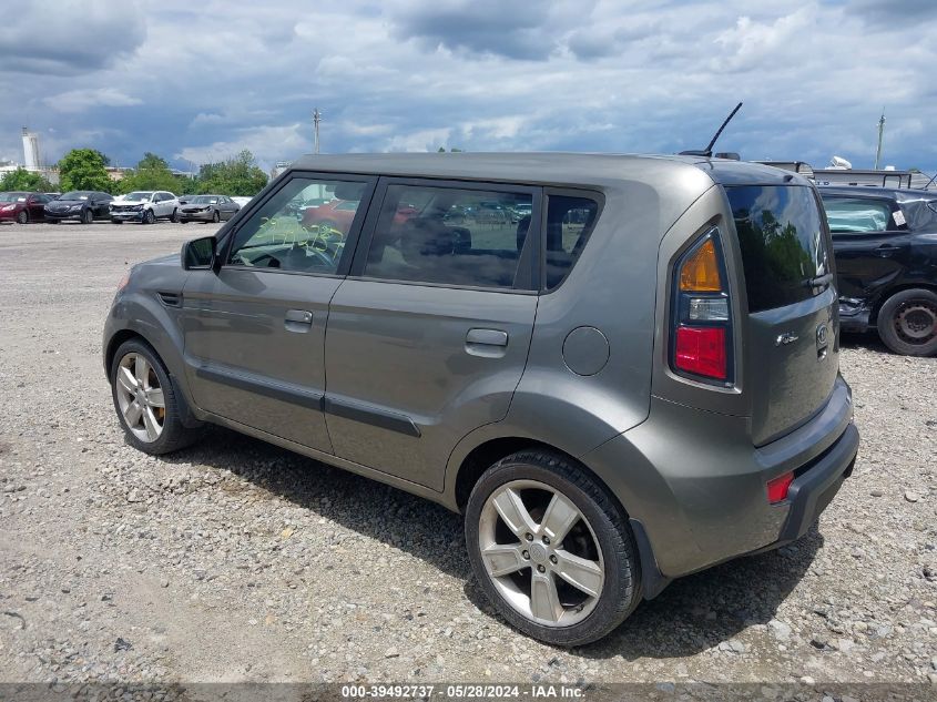 2010 Kia Soul +/!/Sport VIN: KNDJT2A24A7074313 Lot: 39492737