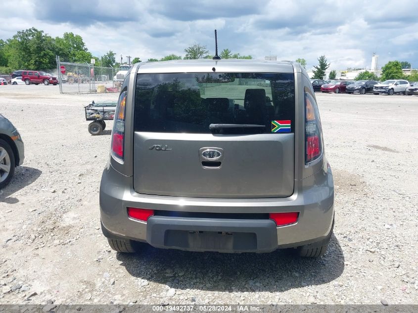 2010 Kia Soul +/!/Sport VIN: KNDJT2A24A7074313 Lot: 39492737