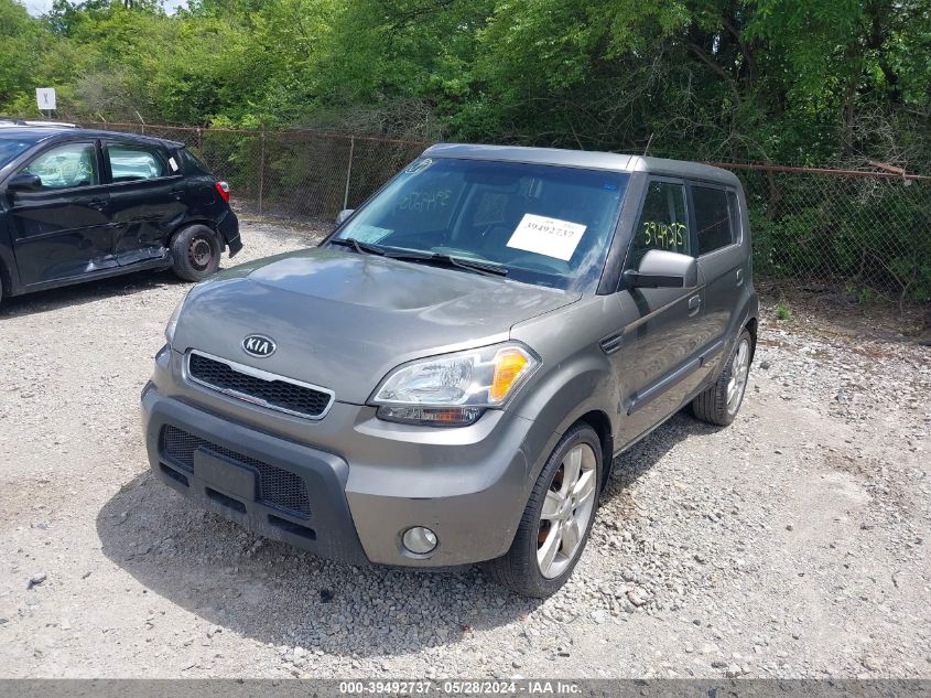 2010 Kia Soul +/!/Sport VIN: KNDJT2A24A7074313 Lot: 39492737