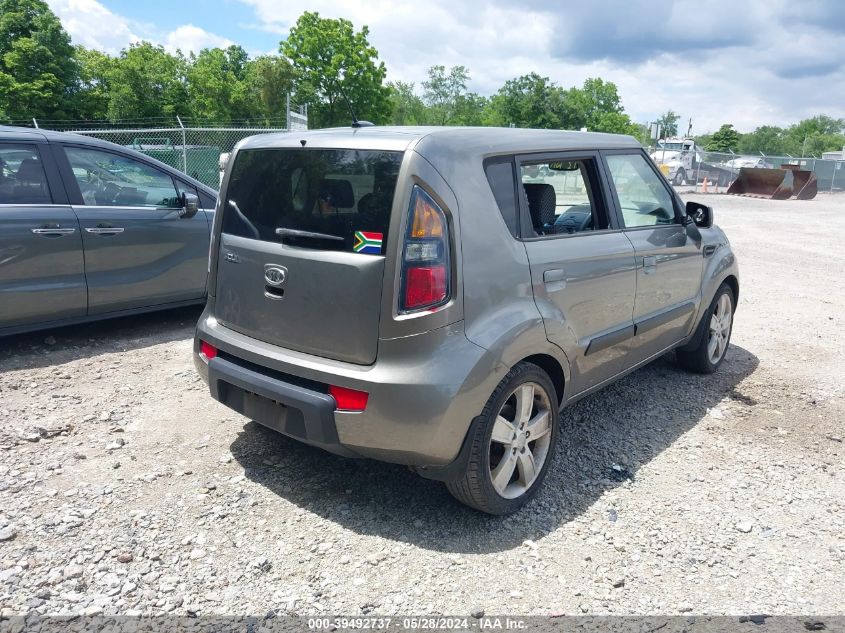 2010 Kia Soul +/!/Sport VIN: KNDJT2A24A7074313 Lot: 39492737