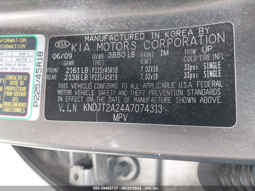 2010 Kia Soul +/!/Sport VIN: KNDJT2A24A7074313 Lot: 39492737