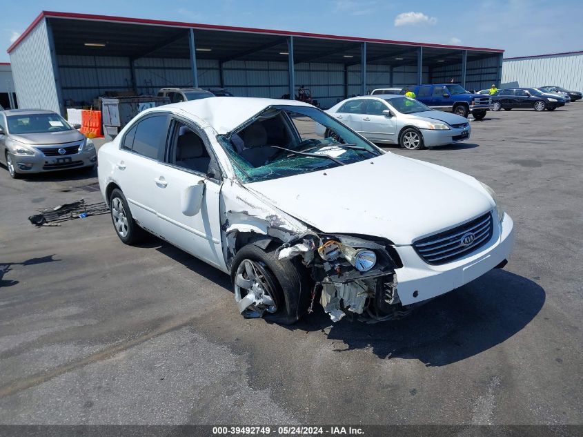 2008 Kia Optima Lx VIN: KNAGE123985203462 Lot: 39492749