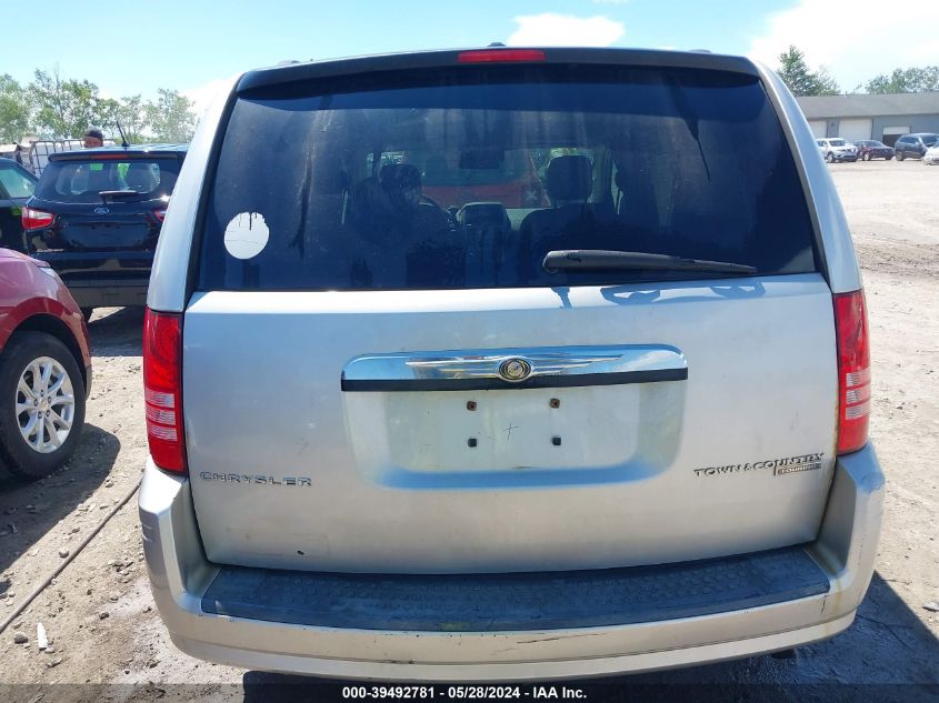 2009 Chrysler Town & Country Touring VIN: 2A8HR541X9R607477 Lot: 39492781