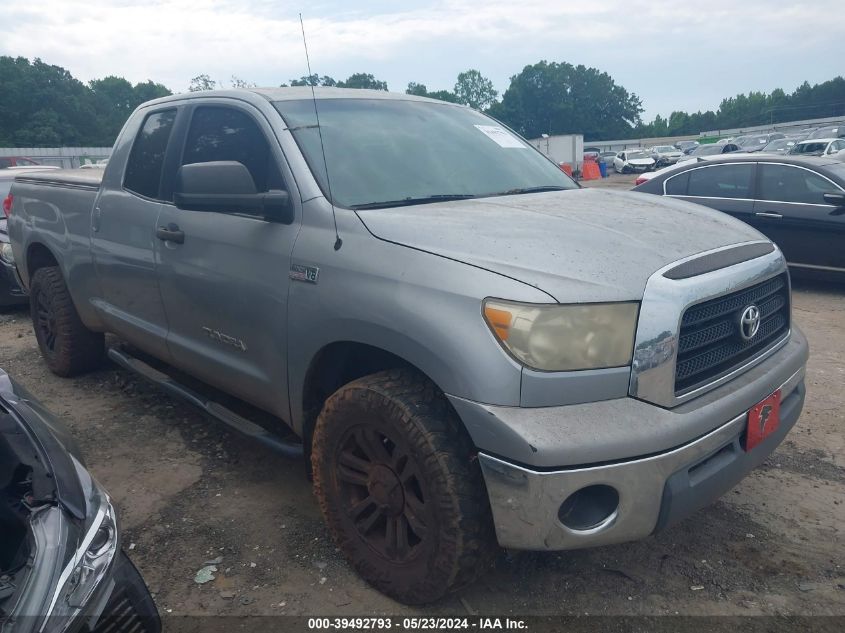 2008 Toyota Tundra Base 5.7L V8 VIN: 5TFRV54118X058775 Lot: 39492793