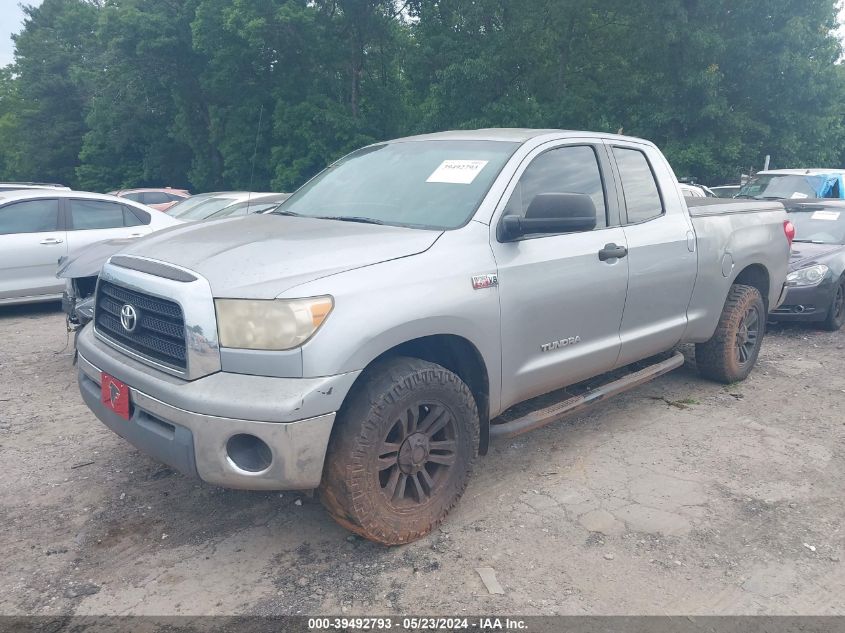 2008 Toyota Tundra Base 5.7L V8 VIN: 5TFRV54118X058775 Lot: 39492793