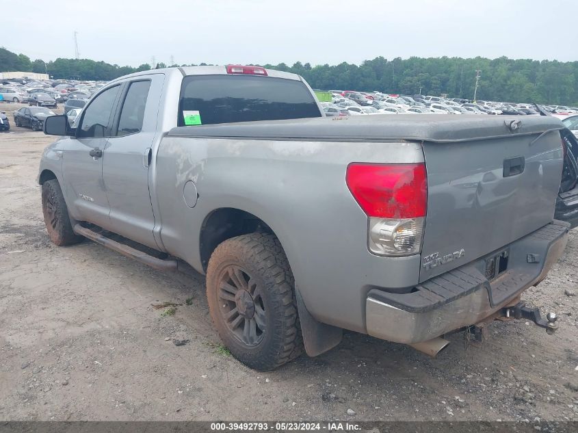 2008 Toyota Tundra Base 5.7L V8 VIN: 5TFRV54118X058775 Lot: 39492793