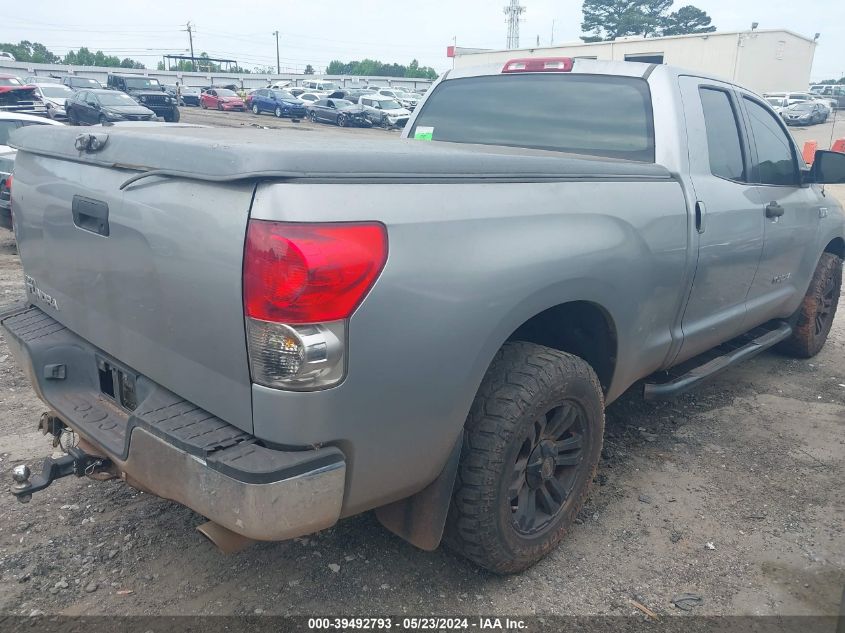 2008 Toyota Tundra Base 5.7L V8 VIN: 5TFRV54118X058775 Lot: 39492793