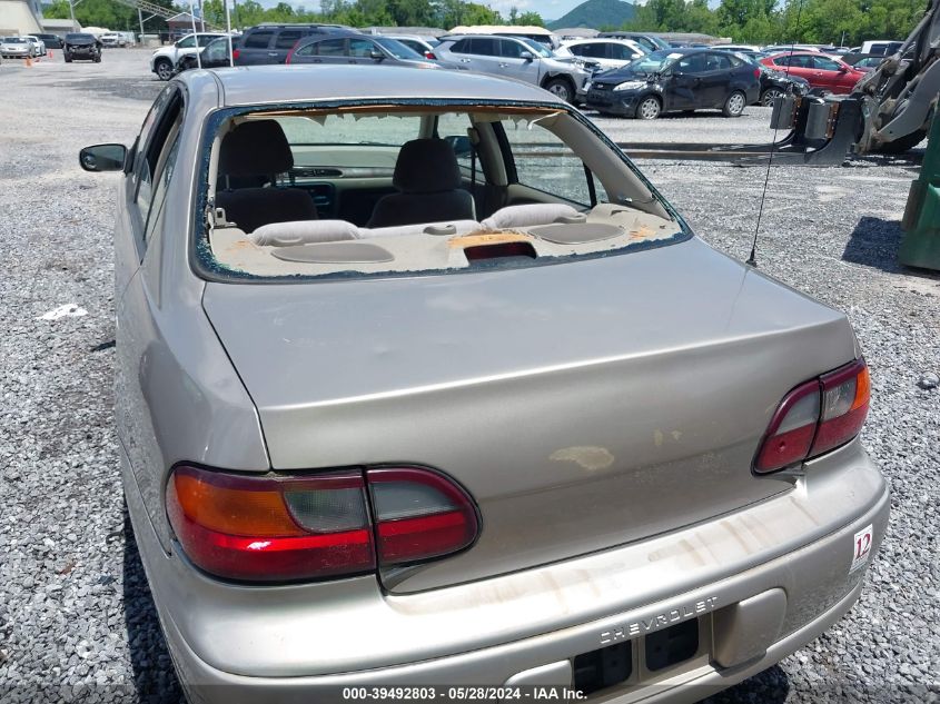 2000 Chevrolet Malibu Ls VIN: 1G1NE52J9Y6251840 Lot: 39492803