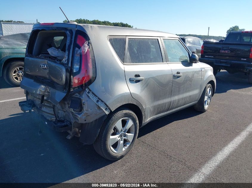 2018 Kia Soul VIN: KNDJN2A22J7548320 Lot: 39492823