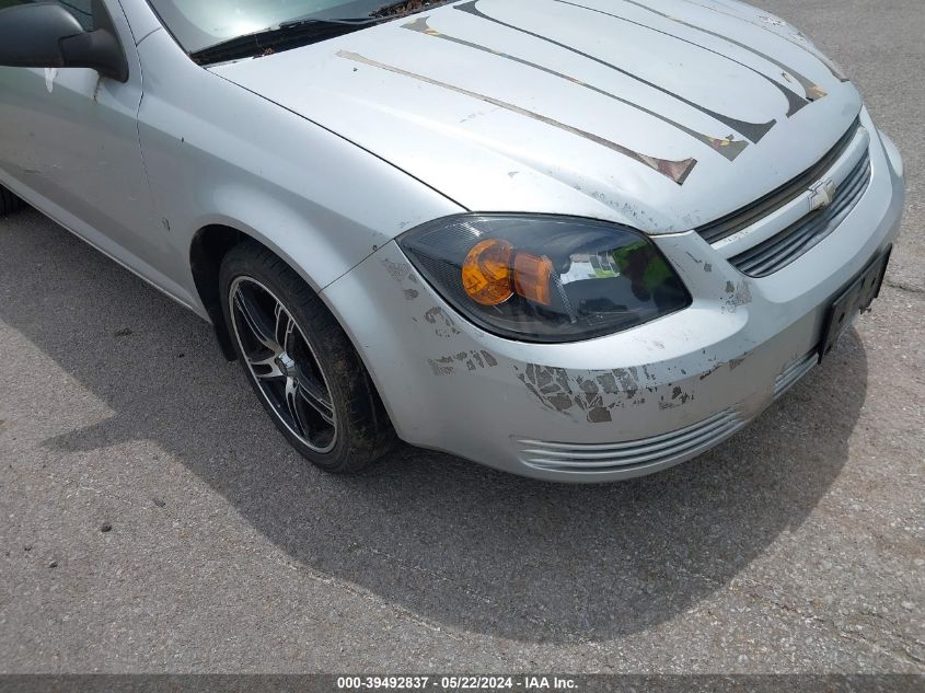 2009 Chevrolet Cobalt Ls VIN: 1G1AK18H397215979 Lot: 39492837