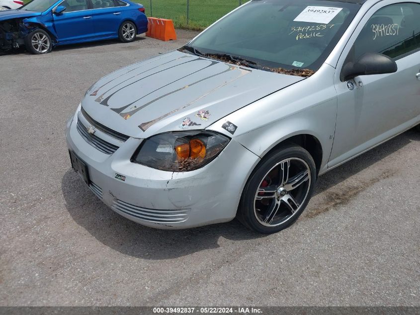 2009 Chevrolet Cobalt Ls VIN: 1G1AK18H397215979 Lot: 39492837