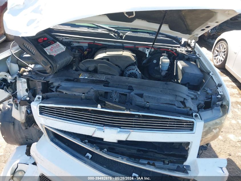 2008 Chevrolet Tahoe Lt VIN: 1GNFC130X8R128845 Lot: 39492875