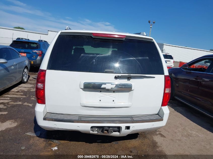 2008 Chevrolet Tahoe Lt VIN: 1GNFC130X8R128845 Lot: 39492875