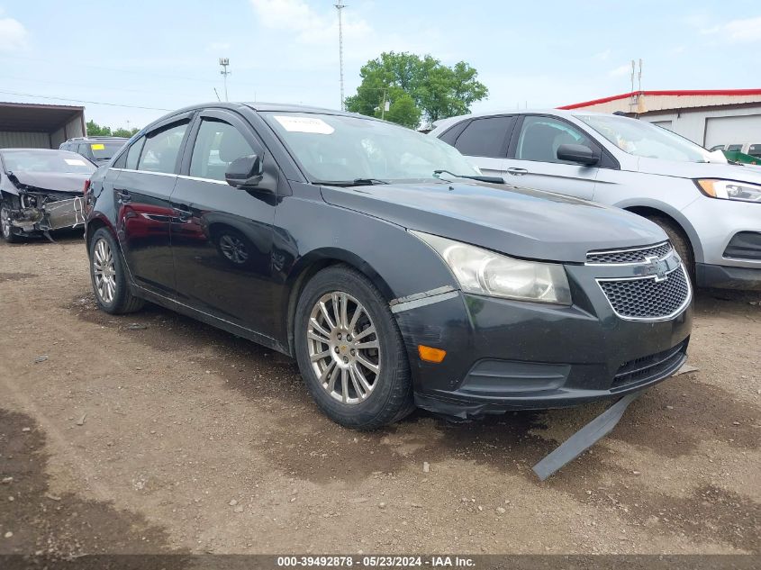 2012 Chevrolet Cruze Eco VIN: 1G1PK5SC0C7112511 Lot: 39492878